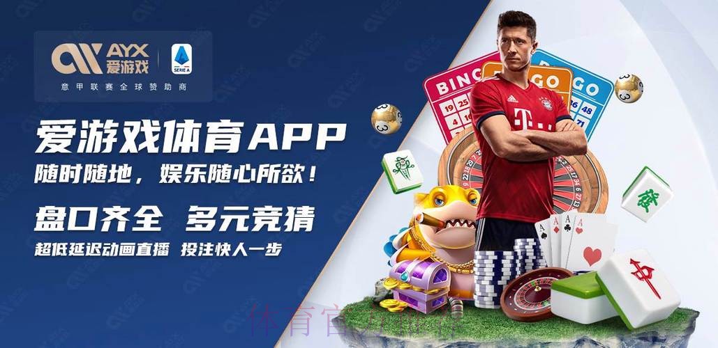 全面解析世界杯买球网站大全 全面解析世界杯买球网站大全
